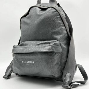 ●美品●BALENCIAGA バレンシアガ リュックサック バックパック デイパック 鞄 かばん シワ加工 本革 レザー 灰色 グレー