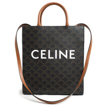 （新品・未使用品）セリーヌ CELINE スモール バーティカル カバ ショルダー ハンドバッグ トリオンフキャンバス カーフレザー タン 191542_画像1