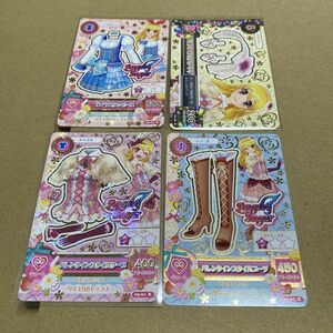 アイカツ カード 星宮いちご バレンタインスタイル ロイヤルワンピース アクセ