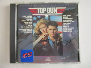 CD* top gun original * soundtrack ko rom Via 