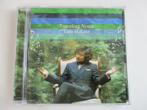 CD☆葉加瀬太郎 Traveling Notes