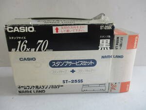  miscellaneous goods *CASIO name Land for stamp service set ( stamp holder + stamp tape ) (.)