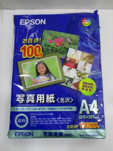  miscellaneous goods *EPSON A4 photopaper < lustre > 100 sheets remainder 99 sheets (.)