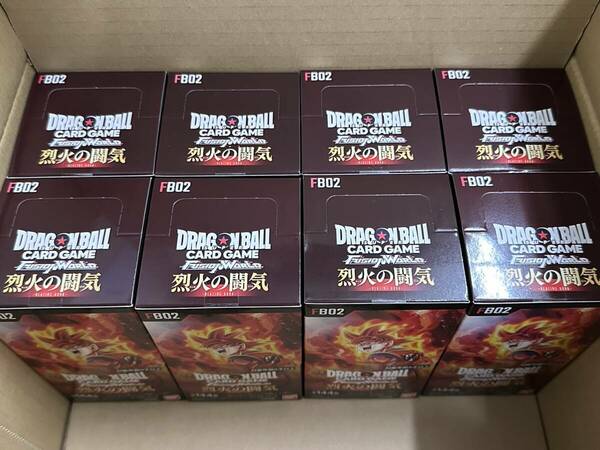 新品未開封 ドラゴンボールスーパーカードゲーム フュージョンワールド ブースターパック 烈火の闘気 [FB02] 8BOXセット