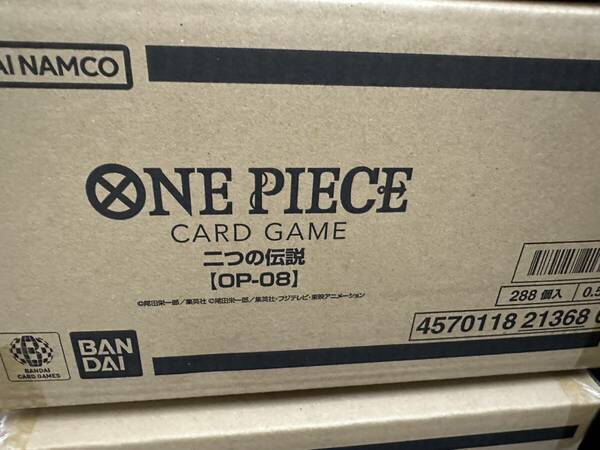ワンピースカードゲーム ブースターパック 二つの伝説【OP-08】カートン(12BOX) 未開封 ②