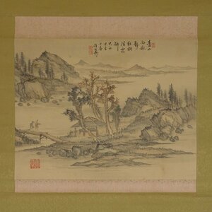 Art hand Auction [Reproduction] Kuratsubo ◆ Ueno Shikiyo Landscape Painting 1 piece Old calligraphy Old document Old book Ink painting Japanese painting Literati painting Nanga Chinese painting Tea hanging scroll, Painting, Japanese painting, Landscape, Wind and moon