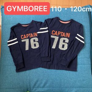 兄弟コーデ GYMBOREE ロンT 長袖Tシャツ　110cm 120cm