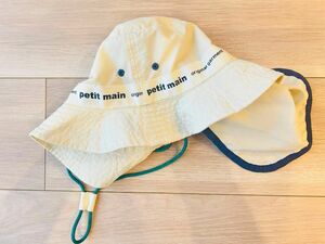 petit main ハット 52cm 