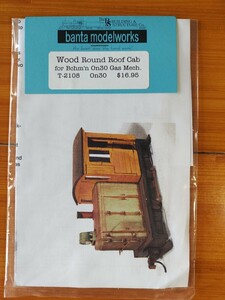 *O gauge * narrow * unopened * new same goods * diesel Logo * wooden kit * Laser cut *On30*