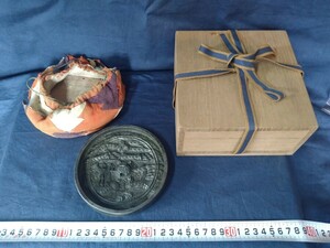 古鏡　時代裂袋　桐箱付き　桃山時代　極上品　旧家所蔵　委託品　売り切り　60