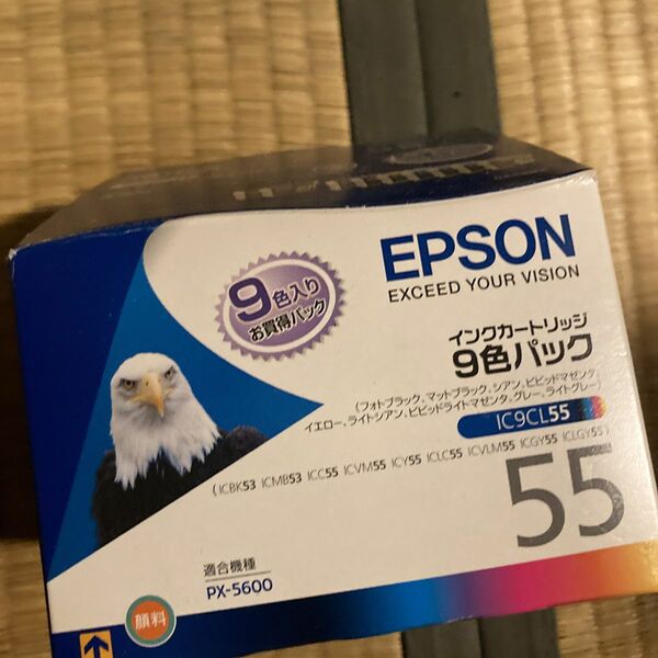 EPSON エプソン　55 インクカートリッジ