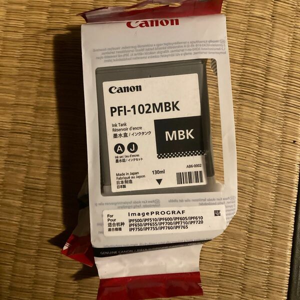 Canon キヤノン キャノン　102 mbk マットブラック　 インクタンク