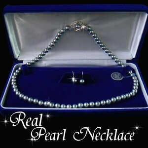 [ now only 1 jpy start!! free shipping ] natural ../. pearl formal earrings set GR C*B