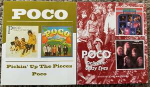 POCO 3CD4タイトル ポコ Pickin' Up The Pieces/Poco/Deliverin'/Crazy Eyes