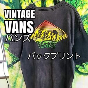 VINTAGE ビンテージ VANS バンズ 黒 Tシャツ くすみカラー 背面 バックプリント TEE ヴィンテージ 古着