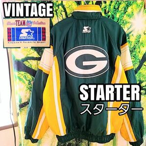 STARTER スターター NFL 刺繍 ナイロン Green Bay Packers 濃緑 フットボール シャカシャカ ジップ