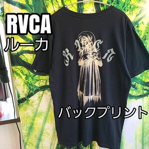 RVCA ルーカ 黒 バックプリント 髑髏 ドクロ 菩薩 マリア Tシャツ 綿 コットン スカル ワンポイント 半袖Tシャツ 