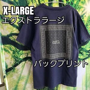 エクストララージ XLARGE 濃紺 バックプリント 色あせビンテージ感 BOXロゴ Tシャツ ヴィンテージ Tシャツ