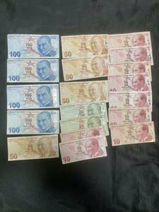 外国紙幣　レート以下　トルコ　730 トルコリラ　紙幣