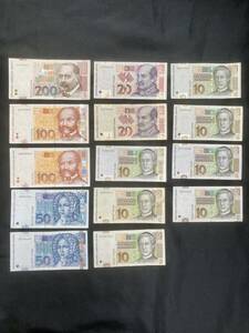  foreign note ultimate beautiful goods rate and downward Croatia 610 Croatia Koo na note 