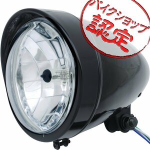 BigOne Buffalo 5.5 インチ 250TR エストレア W400 バルカン 400 クラシック 400 エストレラ W650 W400 ベイツ ベーツ ライト 黒 ブラック