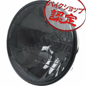 BigOne 車検対応 ポジションランプ付き 650XS-1 XS650 TX750 TX650 TX500 RD350 GX750 XS750 GX500ヘッド ライト ランプ スモーク レンズ