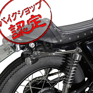 BigOne コスパ良 アシスト タンデム グリップ SR400 SR500用 SR400 2H6 1JR RH01J RH03J SR500 2J2 1JN メッキ