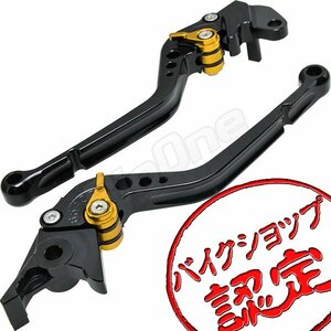 BigOne STD YZF-R1 4XV RN01 -98 ビレット ブレーキ クラッチ レバー 黒/金 ブラック ゴールド