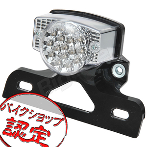 BigOne エイプ50 パルディン パルホリデー パルフレイ バリエ ハミング カレン LED リボルバー Type ブレーキ テール ランプ ライト クリア