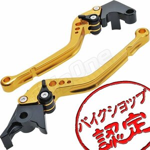 BigOne STD YZF-R1 YZFR1 RN01 RN04 98-01 4XV 5EG 5JJ ビレット ブレーキ クラッチ レバー 金/黒 ゴールド ブラック