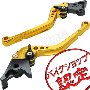 BigOne STD XJR1300 YZF750 XJR1200 YZF-R7 YZF1000Rサンダーエース GTS1000 ビレット ブレーキ クラッチ レバー 金/黒 ゴールド ブラック