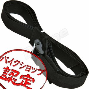 BigOnekospa good tie-down belt 3m fishing si- kayak canoe boat sapSUP stopper lashing strap 