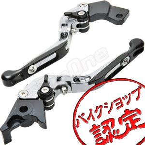 BigOne 可倒 ボルティー GSX250S 刀 バンディット 400 400VZ アクロス SV400S ビレット ブレーキ クラッチ レバー 銀/黒 シルバー ブラック