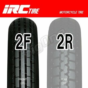 IRC 2F Solo ドリーム50 AR80 MBX50F RZ50 AR50S ソロ 70/100-18 41L WT フロント タイヤ 前輪