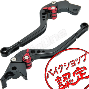 BigOne STD ボルティー GSX250S 刀 バンディット 400 400VZ アクロス SV400S ビレット ブレーキ クラッチ レバー 黒/赤 ブラック レッド