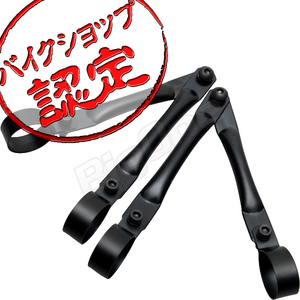 BigOne Cafe ステンレス GPZ400F Z400GP GPZ250R KR250 KR250S パイプ ヘッド ライト ステー 黒 ブラック 35mm 35φ