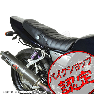 BigOne コスパ良 表皮 XJR400R XLR400S XJR400 4HM シート レザー タックロール カバー 張替え 黒 ブラック