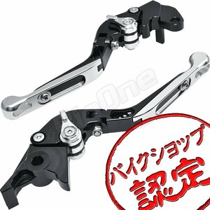 BigOne 可倒 YZF-R1 4XV RN01 -98 ビレット ブレーキ クラッチ レバー 黒/銀 ブラック シルバー