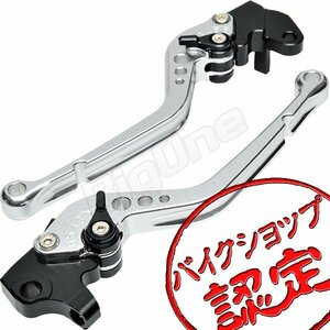 BigOne STD YZF-R125 YZFR125 RE061 RE-061 '08-'11 ビレット ブレーキ クラッチ レバー 銀/黒 シルバー ブラック