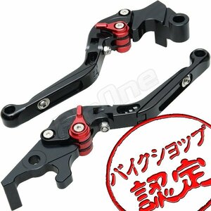 BigOne 可倒 YZF-R25 YZF-R3 YZFR25 YZFR3 MT-25 MT-03 MT25 MT03 ビレット ブレーキ クラッチ レバー 黒/赤 ブラック レッド