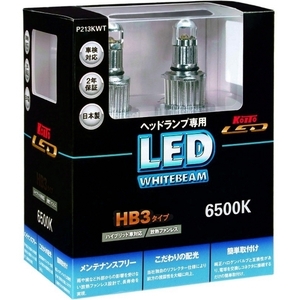 KOITO コイト LED HB3 バルブ ヘッド ランプ ライト 専用 LED ホワイト ビーム 6500K P213KWT 電球