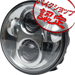 BigOne LED 5.75インチ FXSBSE FXCWC FXST FXSTB FXSTC FXSTD FLSTSB FLSTSC FLSTSEソフテイルXG750 ハーレー ヘッド ライト ランプ メッキ