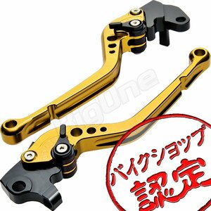 BigOne STD YZF-R125 YZFR125 RE061 RE-061 '08-'11 ビレット ブレーキ クラッチ レバー 金/黒 ゴールド ブラック