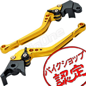 BigOne STD GSXR600 GSR600 GSR400 GSR750 TL1000S GSXR1000バンディット400 ビレット ブレーキ クラッチ レバー 金/黒 ゴールド ブラック