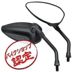 BigOne MT-03 MT-01 Dトラッカー125 グロム CB750 V-ストローム Z250SL X4 フォクシー ミラー 正ネジ M10 黒