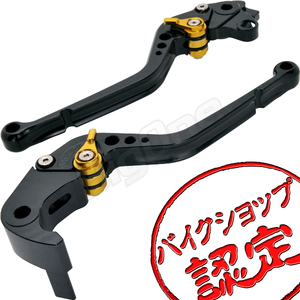 BigOne STD CBR1000RR SC57 CB1000R SC60 ビレット ブレーキ クラッチ レバー 黒/金 ブラック ゴールド