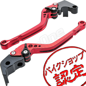 BigOne STD YZF-R1 RN13 RN15 RN20 YZF-R6 RJ05 RJ11 RJ15 YZF-R6S YZFR6 ビレット ブレーキ クラッチ レバー 赤/黒 レッド ブラック