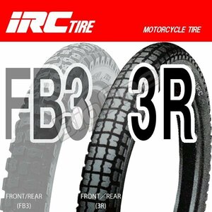 IRC 3R 前後兼用 クロスカブ ベンリー CL50 NS50Fエアロ RG50ガンマ ウルフ50 2.75-17 4PR WT フロント リア リヤ タイヤ 前輪 後輪