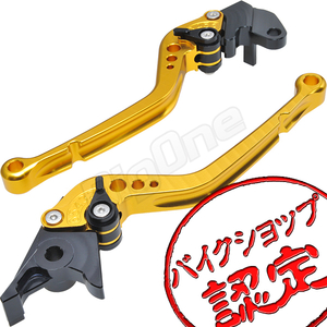 BigOne STD YZF-R1 4XV RN01 -98 ビレット ブレーキ クラッチ レバー 金/黒 ゴールド ブラック