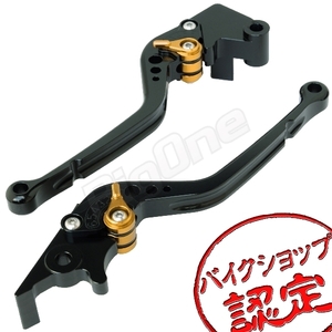 BigOne STD Ninja250R Ninja250 Ninja250SL Z250 250TR KLX125 Dトラッカー125 ビレット ブレーキ クラッチ レバー 黒/金ブラック ゴールド